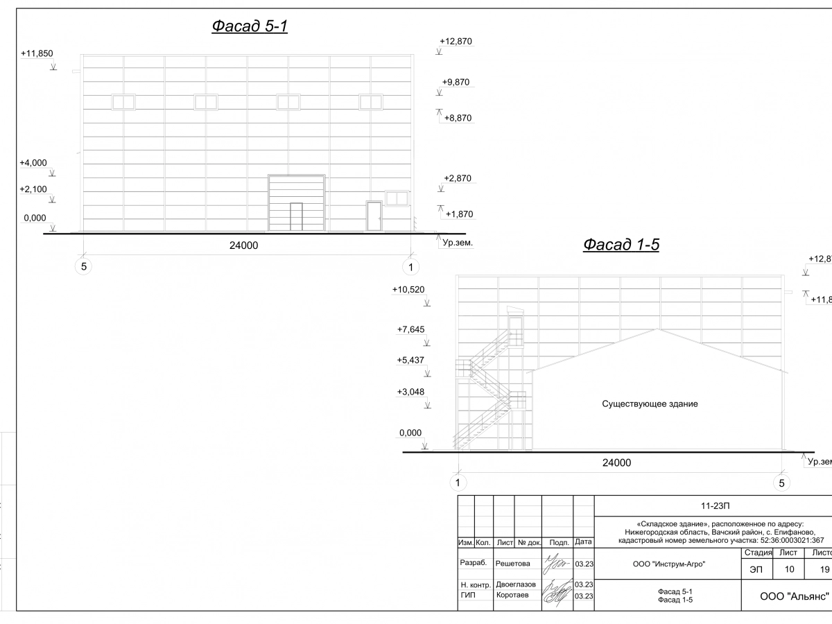 Планировка Склад из сэндвич-панелей -  фото 2